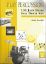 BARTLETT:100 JAZZ BEATS FOR DRUM KIT