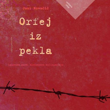 JANI KOVAČIČ:ORFEJ IZ PEKLA + CD+ PRETOČNA KODA