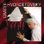 VERDI ARIAS/HVOROSTOVSKY