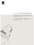 TSCHAIKOWSKY:SELECTED ORIGINAL COMPOSITIONS