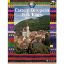 Eastern European Folk Tunes for Piano + CD