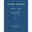 ALBINONI:SONATE A TRE FOR 2 VIOLINS,CELLO AND BC. OP.1 NO.X-XII