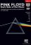 PINK FLOYD DARK SIDE OF THE MOON DVD GUITAR