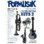 POPMUSIK HIT-ALBUM  SUPER 20 INSTRUMENTAL HITS 2