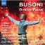 BUSONI:DOKTOR FAUST 3CD