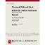 GLUCK:BALLET DES OMBRES HEUREUSES/MENUET AUS ORPHEUS UND EURYDIKE FLUTE & PIANO