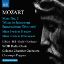 MOZART:COMPLETE MASSES VOL.3