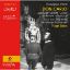 VERDI:DON CARLO/JANOWITZ/VERRET/CORELLI/GHIAUROV/STEIN 3CD