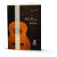 BALDANI RR:SKLADBE ZA KITARO + AUDIO DOSTOP