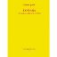 JACOB:FANTASIA FOR EUPHONIUM(BARITON) AND PIANO