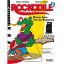 MORANDELL/GRUBER:ROCKODILE 1 ELECTRIC GUITAR FROM THE BEGINNING  + AUDIO ACCESS