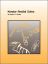 KENDOR RECITAL SOLOS 10 GRADE 1-2 SOLOS TUBA SOLO