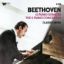 BEETHOVEN:12 PIANO SONATAS/THE 5 PIANO CONCERTOS/ARRAU 8CD