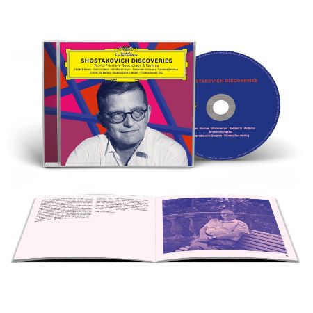 SHOSTAKOVICH DISCOVERIES/TRIFONOV