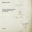 BACH J.S:SONATAS AND PARTITAS/KREMER  2CD