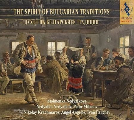 THE SPIRIT OF BULGARIAN TRADITIONS