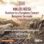 ROZSA:OVERTURE TO A SYMPHONY CONCERT OP.26A