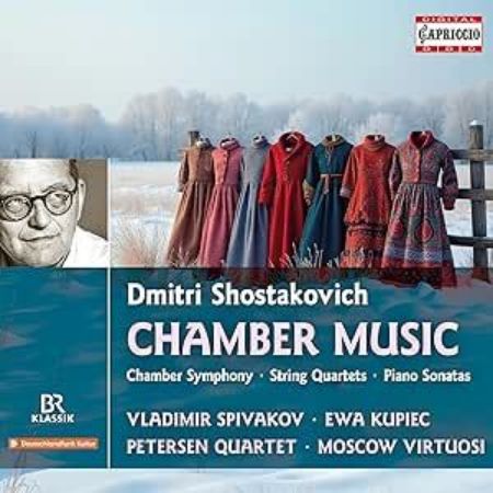 SHOSTAKOVICH:CHAMBER MUSIC/SPIVAKOV 4CD