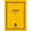 STRAUSS J.:DIE FLEDERMAUS STUDY SCORE