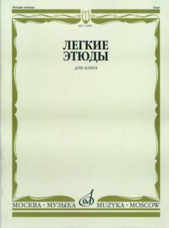 EASY STUDIES FOR VIOLA