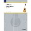 CARULLI:CARULLI-BREVIER VOL.2 (KREIDLER) GUITAR