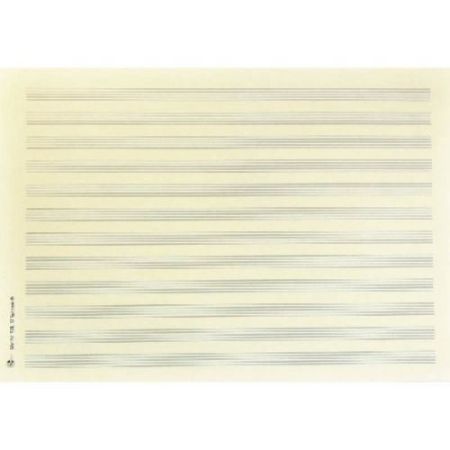 NOTNI PAPIR STAR 168/12 SYSTEME