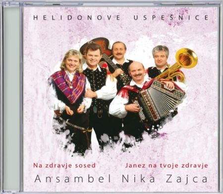 ANSAMBEL NIKA ZAJCA/USPEŠNICE