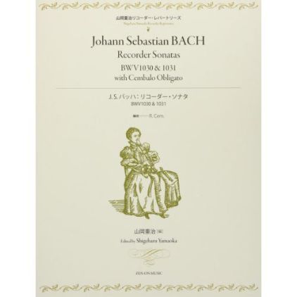 BACH J.S.:RECORDER SONATAS BWV 1030 & 1031