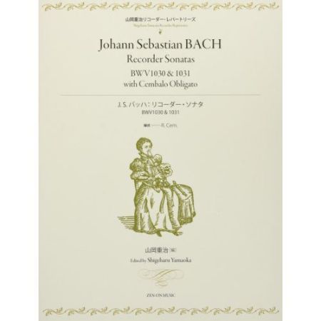 BACH J.S.:RECORDER SONATAS BWV 1030 & 1031