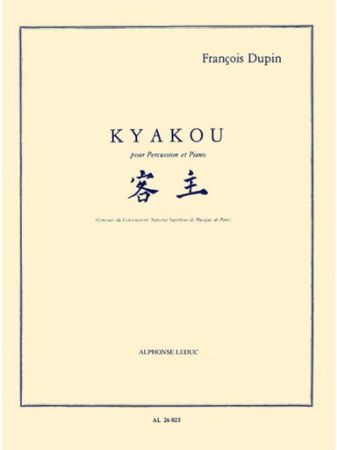 DUPIN F.:KYAKOU