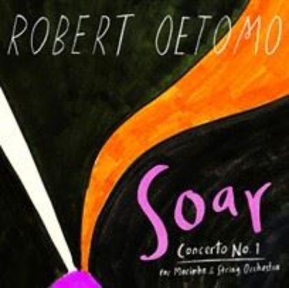 OETOMO:SOAR CONCERTO NO.1