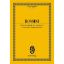 ROSSINI:PETITE MESSE SOLENNELLE STUDY SCORE