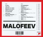 FORGOTTEN MELODIES/ALEXANDER MALOFEEV 2CD