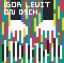 SHOSTAKOVICH:24 PRELUDES & FUGUES OP.87/IGOR LEVIT 3CD