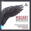 MOZART:MESSE C-MOLL KV 427/ARMAN 2CD