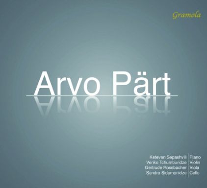 PART:VERSPIEGELUNGEN