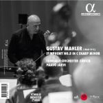 MAHLER:SYMPHONY NO.5/JARVI