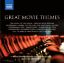 GREAT MOVIE THEMES/CARL DAVIS