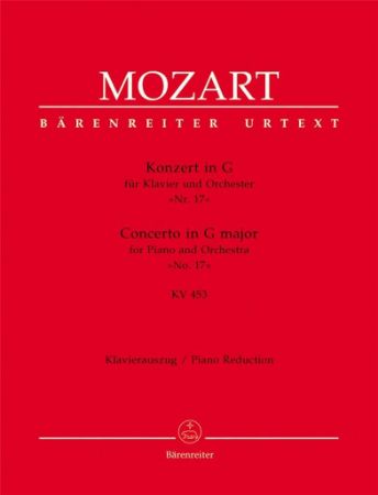 MOZART:PIANO CONCERTO IN G MAJOR KV453 NO.17 PIANO REDUCTION 2 PIANOS