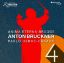 BRUCKNER:SYMPHONY NO.4 "ROMANTIC"/HERAS-CASADO
