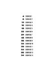 PAT METHENY GUITAR ETUDES