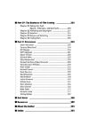 DAVIS:COMPLETE GUIDE TO FILM SCORING 2ND EDITION BERKLEE PRESS