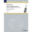 DANCLA:KLEINE MELODIEN SCHULE/LITTLE SCHOOL OF MELODY OP.123 VOL.2 VIOLIN&PIANO