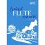 NORTH:LYRICAL FLUTE ENCORES + AUDIO ACCESS