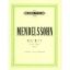 MENDELSSOHN:OKTETT ES-DUR OP.20