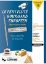 SARRIEN-PERRIER:LE PETIT FLUTE GOURMAND EUROPEEN 2 FLUTES AND PIANO + AUDIO ACC.