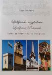 DEKLEVA:LJUBLJANSKE RAZGLEDNICE SUITA ZA KLAVIR