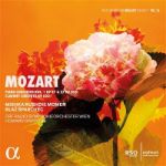 MOZART:PIANO CONCERTO NO.1,27 & CLARINET CONCERTO/BLAŽ ŠPAROVEC
