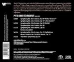 TCHAIKOVSKY:SYMPHONIES NO.1-6,ROMEO AND JULIET,PIANO CONCERTO NO.1/MUTI 5CD