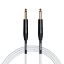 Cascha kitarski kabel 9m Advanced Line Guitar Cable, White